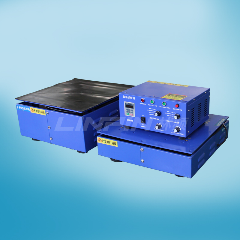 振動試驗(yàn)臺|振動試驗(yàn)機(jī)|電磁振動臺